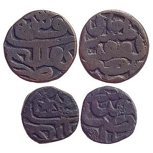 Mughal Akbar Dar ul Khilafat Bahraich Mint Set of 2 coins Copper Dam & 1/2 Dam