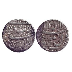 Mughal Jahangir Burhanpur Mint Silver Rupee