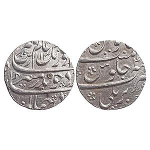Mughal Aurangzeb Bareli Mint Silver Rupee