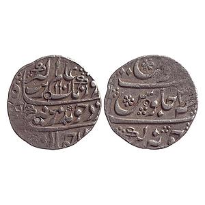 Mughal Aurangzeb Junagarh / Junagadh Mint Silver Rupee