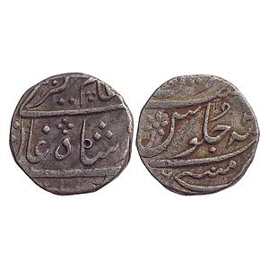 EIC Bombay Presidency INO Alamgir II Mumbai Mint Silver Rupee