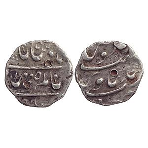 Mughal Shah Alam Bahadur Nusratgarh Mint Silver Rupee