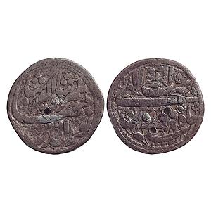 Mughal Jahangir Ilahi Month Farwardin (Aries) Agra Mint Silver Rupee