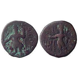 Ancient Kushan Kanishka I AE Copper "Quarter Unit" Fraction