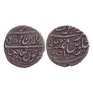 IPS Jodhpur State INO Alamgir II Dar ul-Barkat Nagor Mint Silver Rupee