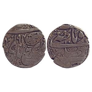IPS Kashmir State Gulab Singh VS 1904 Srinagar Mint Silver Rupee
