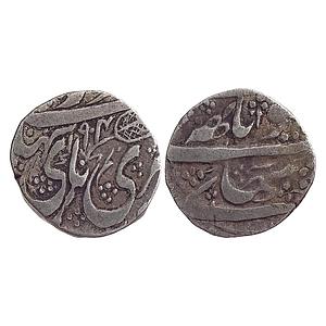 IPS Kashmir State Gulab Singh VS 1904 Srinagar Mint Silver Rupee
