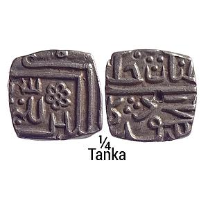 Malwa Sultan Ghiyath Shah Silver Square 1/4 Tanka