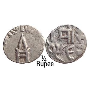 IPS Bundi State Maharaja Raghubir Singh Silver 1/4 Rupee