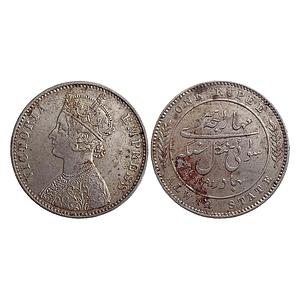 IPS Alwar State Mangal Singh 1891 AD Calcutta Mint Silver Rupee