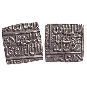Mughal Akbar Dar ul-Sultanat Ahmedabad Mint Silver Square Rupee