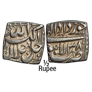 Mughal Akbar Ilahi Month Khurdad (Gemini) Lahore Mint Silver Square 1/2 Rupee