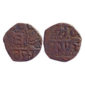 IK Sikh Empire with Gurmukhi legends Amritsar Mint Copper 1/2 Anna