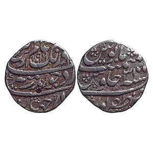 Mughal Aurangzeb Zafarpur Mint Silver Rupee