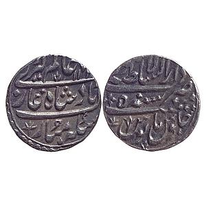 IK Maratha Confederacy INO Alamgir II Dar-us-Sultanat Lahore Mint Silver Rupee