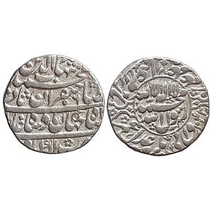 Mughal Shah Jahan Akbarabad Mint Silver Rupee