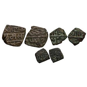 Ranas of Mewar Rana Sangrama Simha or Sanga Set of 3 coins Copper Falus Copper Half Falus 