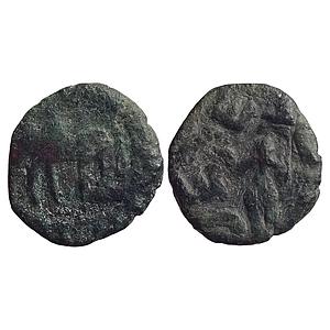 Ancient Tribal Republic Rajanya Janapada Punjab Region Copper Unit