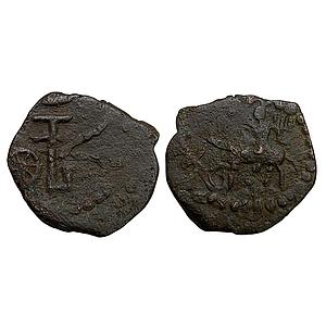 Ancient Kota Series Punjab Copper Unit