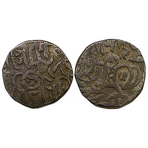 Hindu Medieval Tomaras of Dilli Ananga Pala Bull and Horseman type Billon Jital