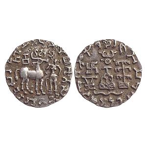 Ancient Kunindas Tribal Republic Amoghabhuti Silver Dramma