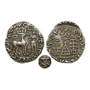 Ancient Tribal Republic Kunindas Amoghabhuti Silver Dramma