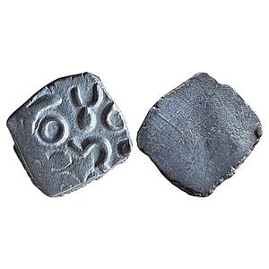 Ancient Punch Marked Coinage Avanti Mahajanapada Silver Punch mark