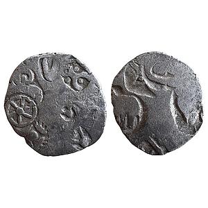 Ancient Punch Marked Coinage Kosala Mahajanapada Silver 1/2 Vimshatika