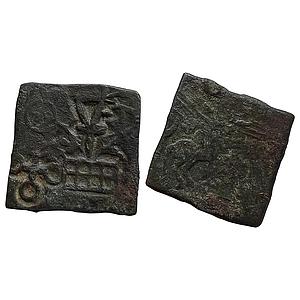 Ancient Punch Marked Coinage Eran region Copper Heavy Unit
