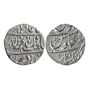 IK Maratha Confederacy INO Aziz ud din Alamgir II Aurangnagar (Mulher) Mint Silver Rupee