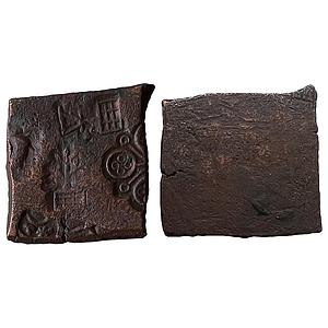 Ancient Punch Marked Coinage Eran region Copper Heavy Unit
