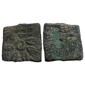 Ancient Eastern Malwa region Copper Unit