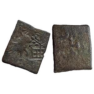 Ancient Vidarbha region Sebaka Series Copper Heavy Unit