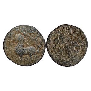 Ancient West Maharashtra region Kumaras Lead Unit