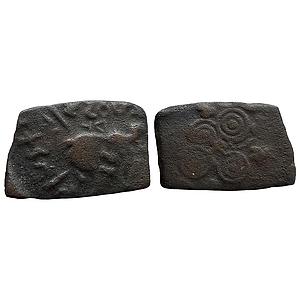 Ancient Vidarbha region Satavahanas Siri Sadakarani o/s on Siri Sadavahana Copper Heavy Un