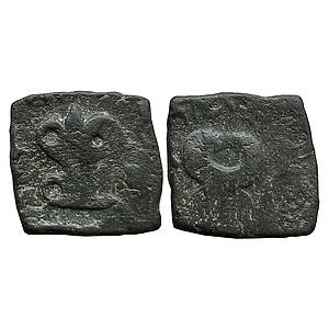 Ancient Vidarbha region Pre Satavahanas Copper Unit