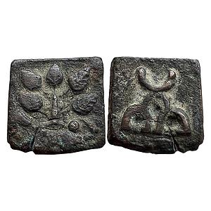 Ancient Mathura region Cast Copper Unit