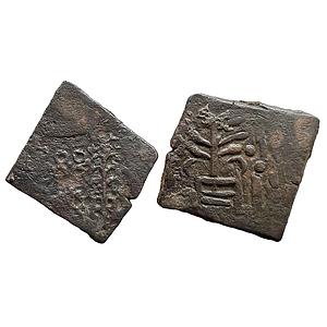 Ancient Pre Satavahana Vidarbha Copper Unit