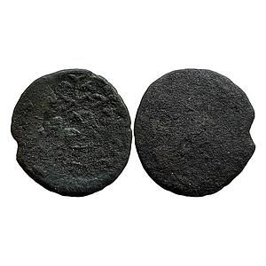 Ancient Tribal Republic Agroha Janapada Copper Unit