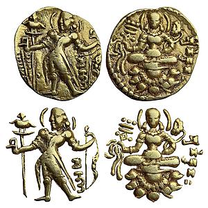 Ancient Guptas Chandragupta II Archer type Gold Dinara