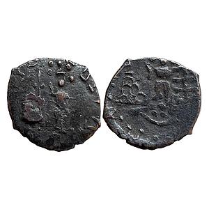 Ancient Tribal Republic Yaudheya Janapada Copper Fractional Unit