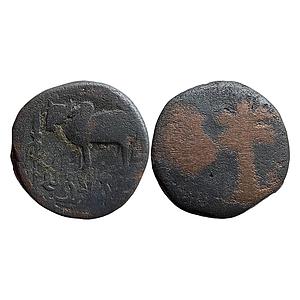 Ancient Monarchical issue of Ayodhya Satyamitra Copper Unit