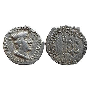 Ancient Western Kshatrapas Kshaharata family Nahapana Silver Dramma