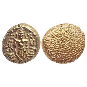 Indo Dutch Negapatnam "Gold Pagoda"