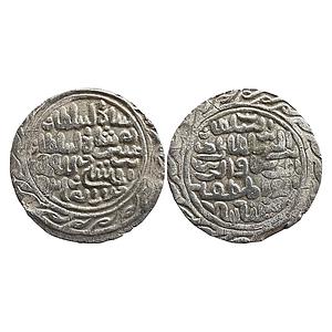 Bengal Sultan Nasir Al-Din Nusrat Shah Dar al-Darb Husainabad Mint Silver Tanka
