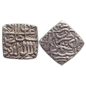 Kashmir Sultan Muhammad Ghazi Shah INO Muhammad Akbar Kashmir Mint