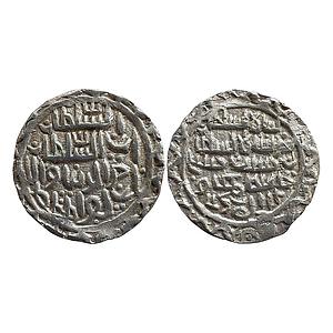 Bengal Sultan Nasir Al-Din Nusrat Shah Unknown may be a crude rendition of Dar Al-Darb Min
