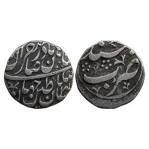 IK Afsharids Nadir Shah Sind Mint Silver Rupee