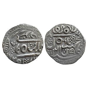 IPS Bikaner State Ratan Singh INO Alamgir II Bikaner Mint Silver Rupee