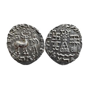 Ancient Kunindas Tribal Republic Amoghabhuti Silver Drachm